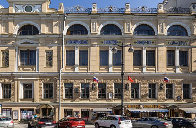 Санкт-Петербургский Союз художников