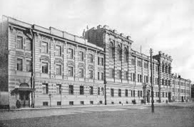 Бестужевские курсы